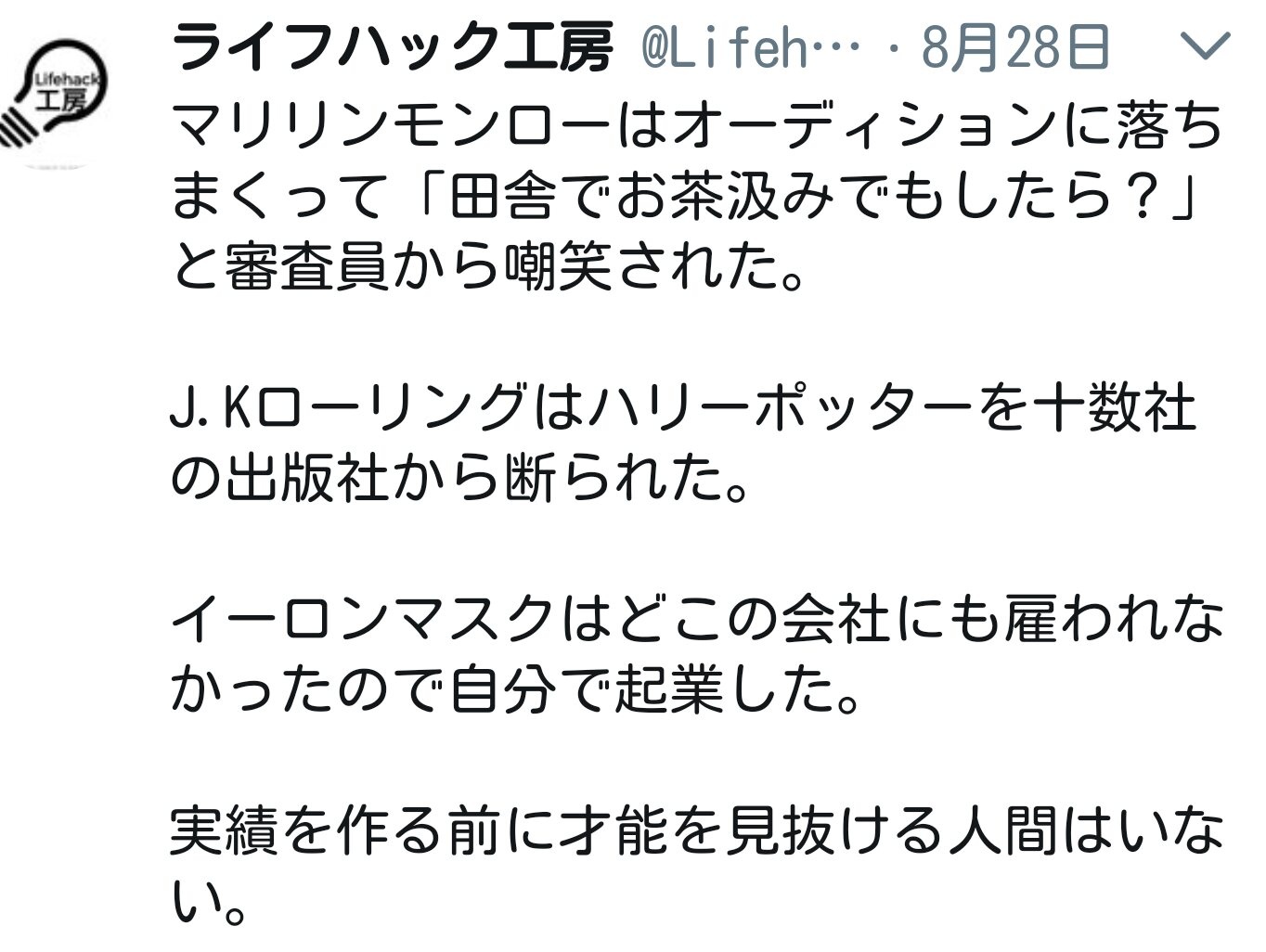 L䏊(Ƃ悢傳Ă)GlM[[J[